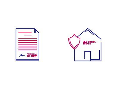 Icons for site blank house icons
