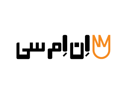 NMC Logotype black logo logotype nmc orange