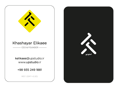 My Business Card 809c black business card chartreuse gotham rounded koodak pantone studio up white