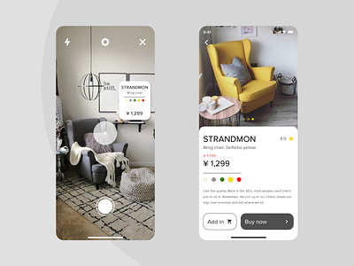 Ikea STRANDMON adobe apple armchair artist chair design figma ikea illustration illustrator ios ui ui ux ui design ux yellow