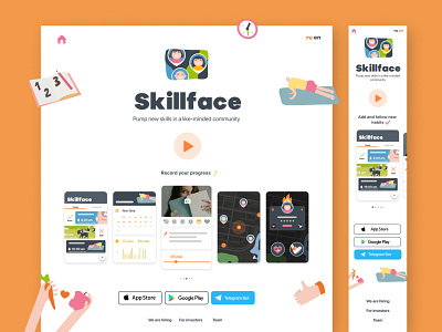 "Skillface" Website branding dribbble figma icon illustration illustrator ui ux vector webdesign website