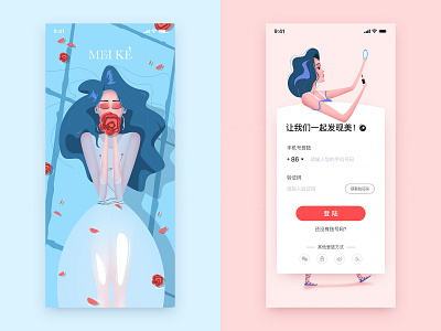 Beauty app branding design illustration ui ux