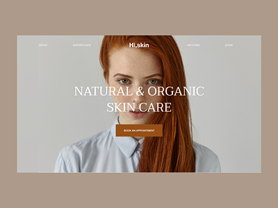 Сosmetics | Skin | First Screen beauty care cosmetics design e commerce firstscreen girl natural organic skin typography ui web