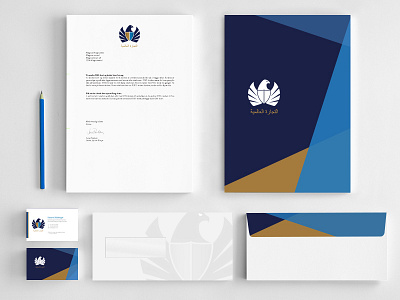 Financial Trade branding businesscard corporate identity design envolepe graphics letterhead logo stationary visting card
