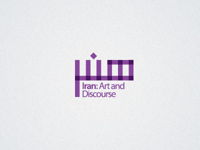 Iran: Art and Discourse 02 logo