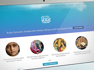 RZ English Homepage blue charity english home homepage ngo radio
