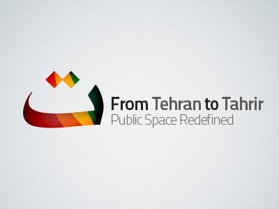 From Tehran to Tahrir Logo arabic persian t tahrir tehran