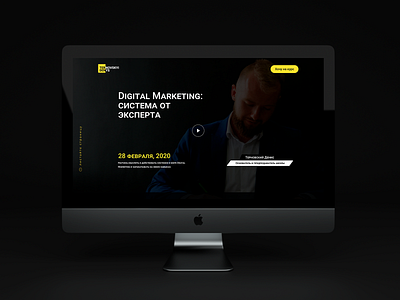 Landing page for Denys Ternovskyi