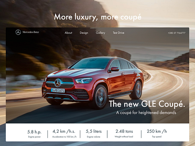 Landing GLE Coupé from Mercedes-Benz branding free freebie illustration landing landing page design logo ui ux