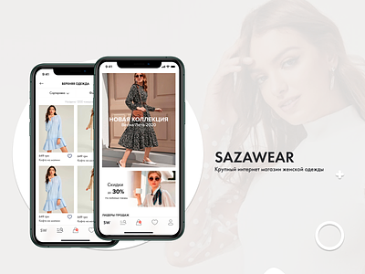 SAZAWEAR - UX/UI Mobile app design for iOS branding design ecommerce free freebie illustration ios app mobile app mobile app design online store commerce ui ui ux ux