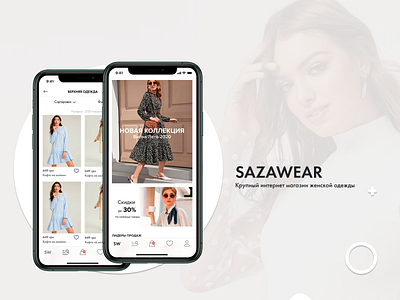 SAZAWEAR - UX/UI Mobile app design for iOS