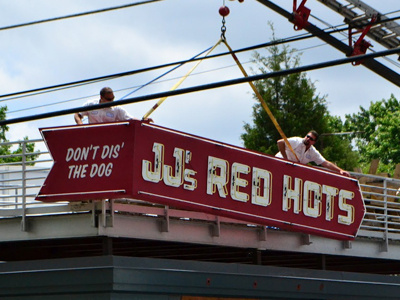 Jjs sign install