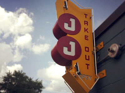 JJ's Take out sign / installed