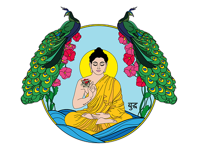 Buddha buddha illustration religion