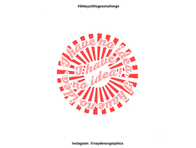 "IHNI" logo. 30 days 30 logos challenge. 12th of September branding design flat icon illustration illustrator logo logodesign logotype vector