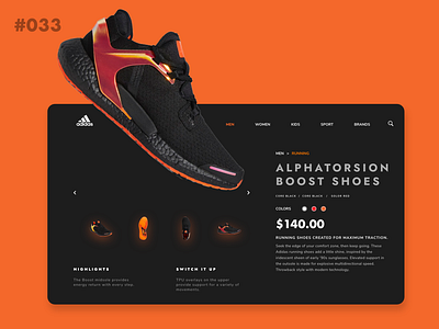 DailyUI #033 - Customize Product Page