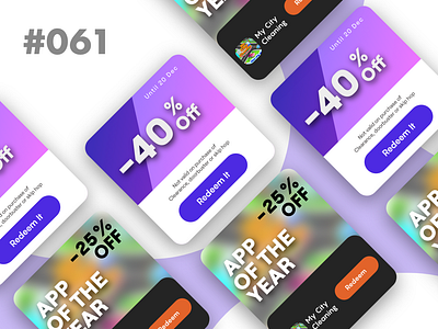 Daily UI #061 - Redeem Coupon