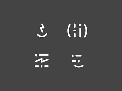 Mark repetition black brand face icon line logo mono symbol