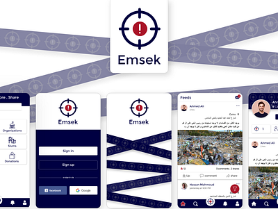 Emsek Mobile Application adobexd app design icon logo mobile app design mobile ui socialmedia ui ux