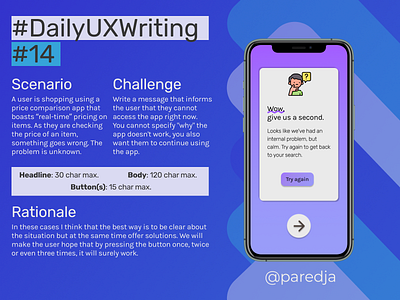 #DailyUXWriting #14 app dailyux dailyuxwriting design error error message message ux uxwriting