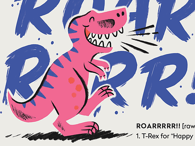 Happy T-Rex character dino dinosaur greeting card illustration t-rex