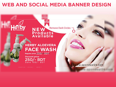 Product Banner Design for Social Media