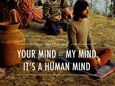 Human Mind 70s quote type