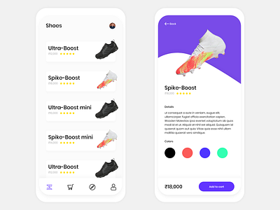 Shoe app design