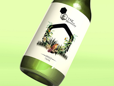 Bottle Label Design with Free Mockup