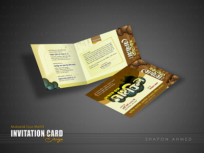 Mahfil Invitation Card Design