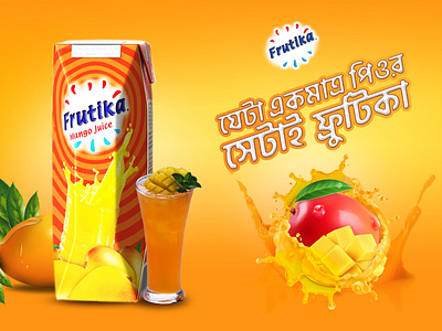 Frutika Mango Juice Concept Design