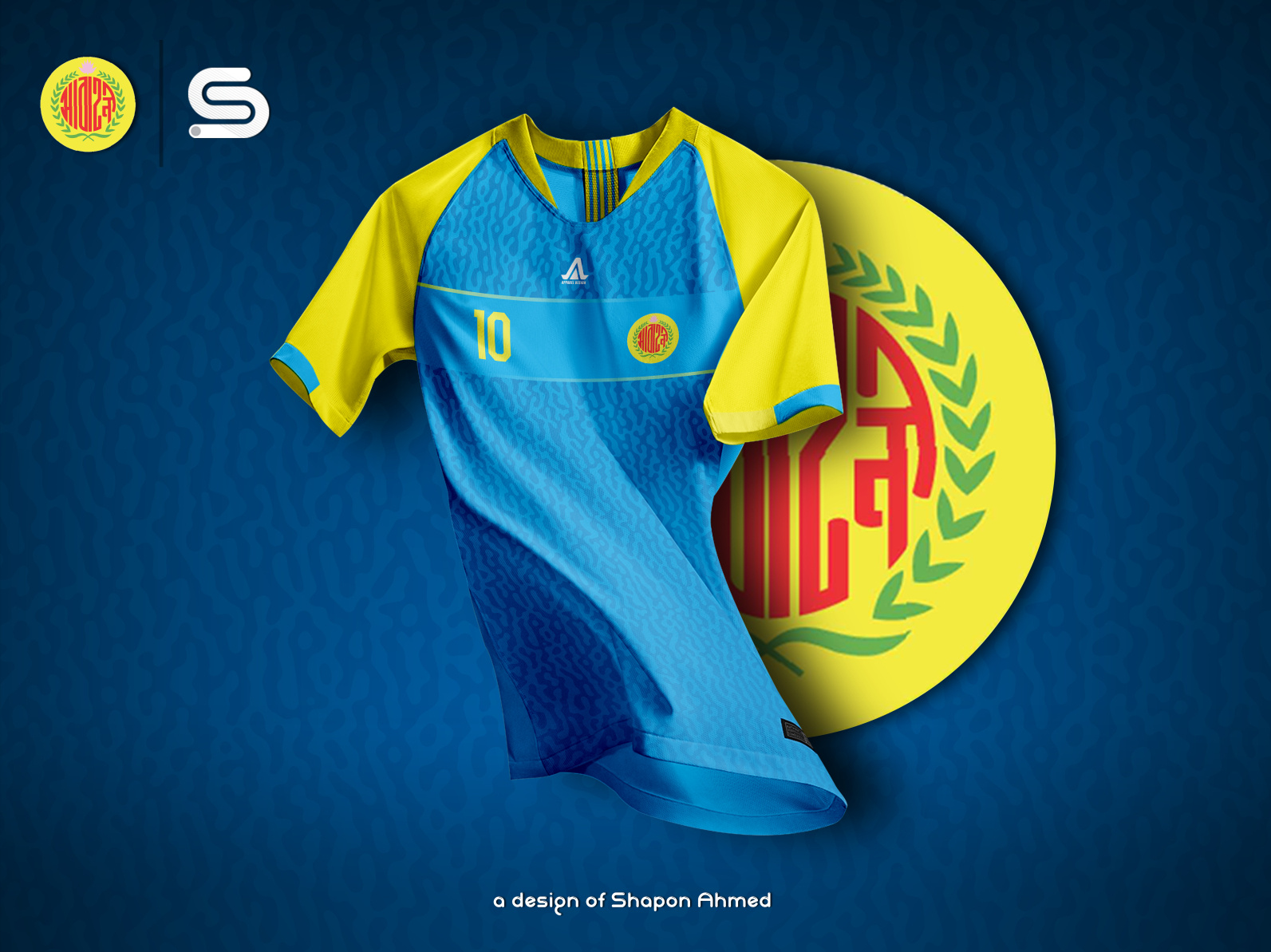 Jersey Design Concept for Abahani Ltd. Dhaka by Shapon Ahmed on Dribbble 