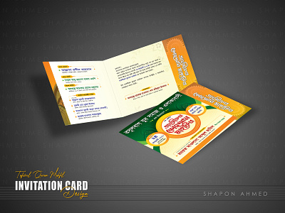 Waz Mahfil Invitation Card Design