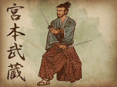 Miyamoto Musashi illustration