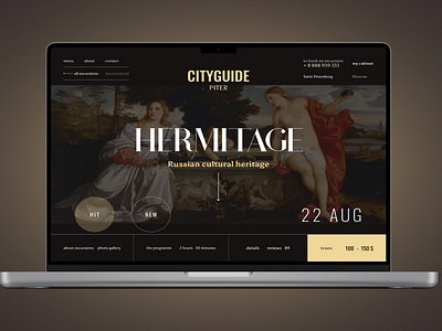 HERMITAGE cityguide homepage design