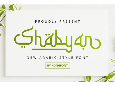 Shabyan Font arabic branding display font iftar kareem logotype ramadan ramadhan shabyan typografi