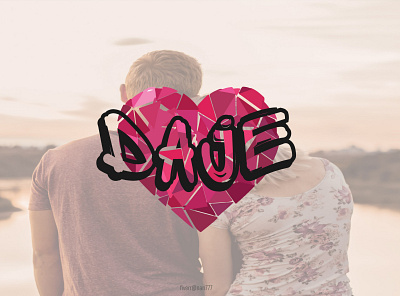 Daje Dating App Logo brand branddesign branding dating dating app dating app logo dribble fiverr fiverr.com heart heart design logo minimal logo