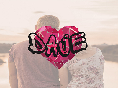 Daje Dating App Logo