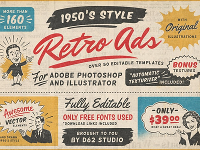 1950s Retro Style Ad Templates