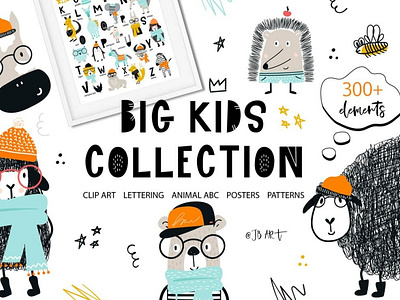 3609 in 1 - BIG KIDS BUNDLE