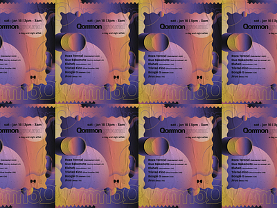 Artwork for Qommon artwork artworks branding design digital illustration poster vector