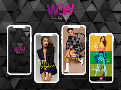 WOW Fashion App adobe illustrator branding coral graphicdesign indesign logo photoshop socialmedia typography uidesign website design