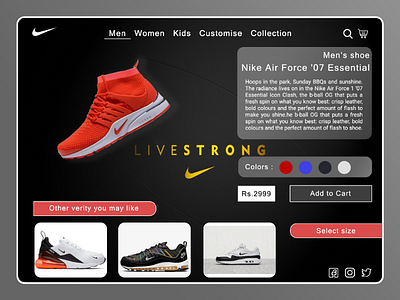 Nike redesign web UI concept