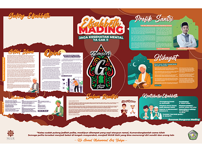 Mading Lomba Sunan Drajat 2021 design flat illustration islamic logo minimal muslim photography vector