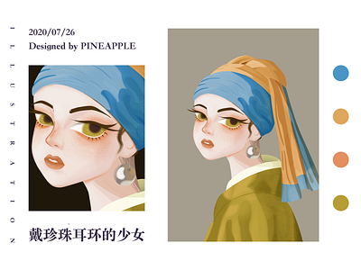 【PINEAPPLE-Redrawing of famous paintings】 illustration