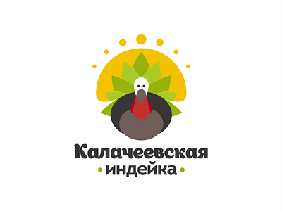Kalacheevcksya turkey design logo vector