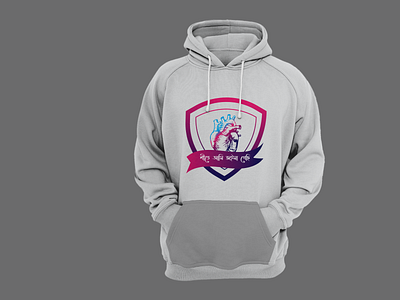 Hoodie Design