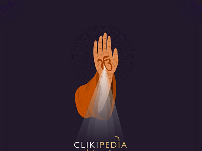 Gurpurab animation brand strategy branding creative creative design design icon illustration logo website