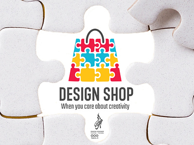 Design Shop branding illustration minimal