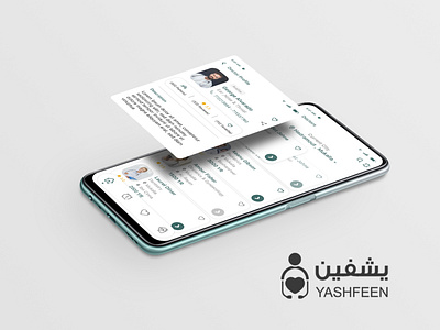 Yashfeen App app design graphic design ui ux web website
